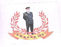 Device Only Device mark 1670153 Trademark