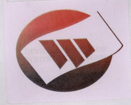 ( Logo ) Device mark 1774461 Trademark