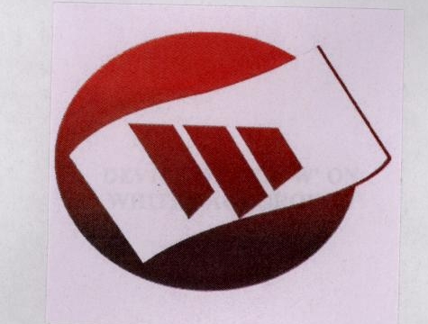 ( Logo ) Device mark 1774462 Trademark