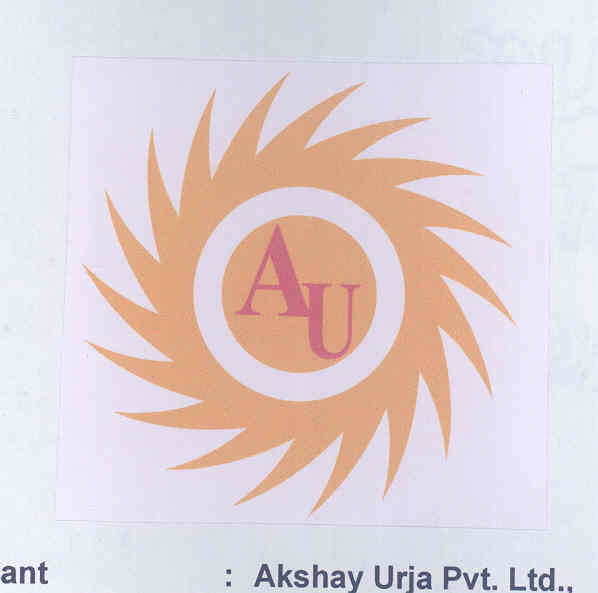 Au (label) Device mark 1774894 Trademark