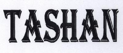 No Name Device mark 1767861 Trademark