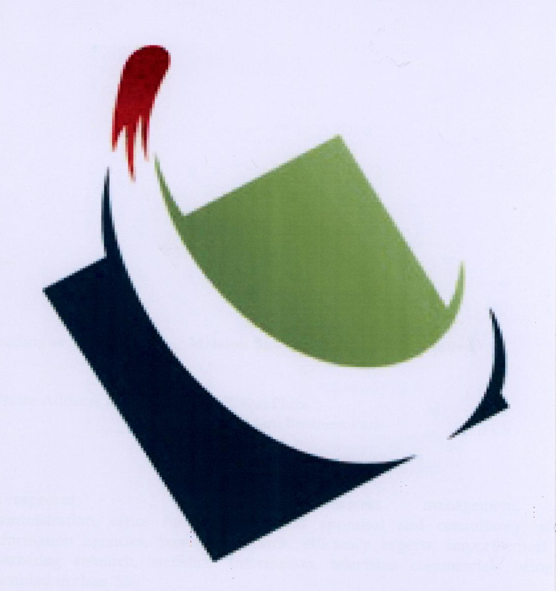 Logo Device mark 1780896 Trademark