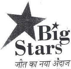 Big Stars Device mark 1776998 Trademark