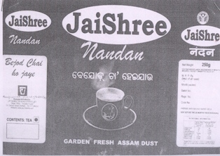 Jai Shree Nandan (device Of Cup-plate) Device mark 1775065 Trademark