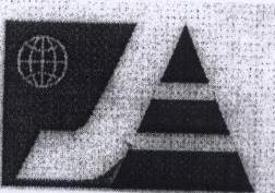 Device Device mark 1775093 Trademark