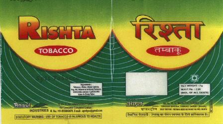 Rishta Tobacco Device mark 1783710 Trademark