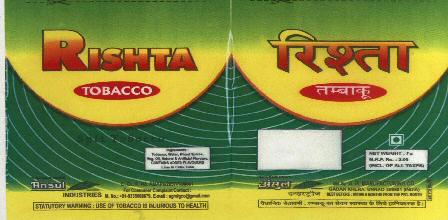 Rishta Tobacco Device mark 1783712 Trademark