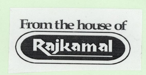 Rajkamal ( Label ) Device mark 1783110 Trademark