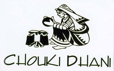 Chouki Dhani Device mark 1773678 Trademark