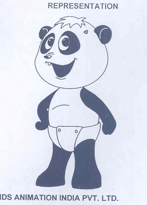 Jamo (device) Device mark 1773824 Trademark