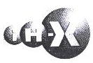 I H -x Device mark 1775617 Trademark