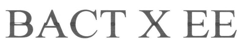 Bact X Ee (device) Device mark 1669328 Trademark