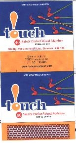 Touch Device mark 1782113 Trademark