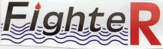 Fighter Device mark 1790265 Trademark