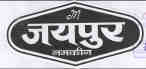 Jaipur Device mark 1790751 Trademark