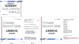 Arbiol Device mark 1753126 Trademark