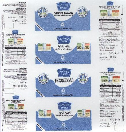 Super Taaza With Label Device mark 1784646 Trademark