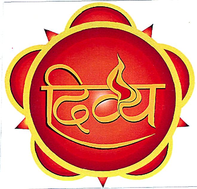 Divya (label) Device mark 1798114 Trademark