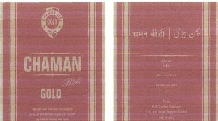 Chaman Bidi Device mark 1804414 Trademark