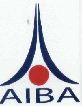 Aiba Device mark 1804345 Trademark
