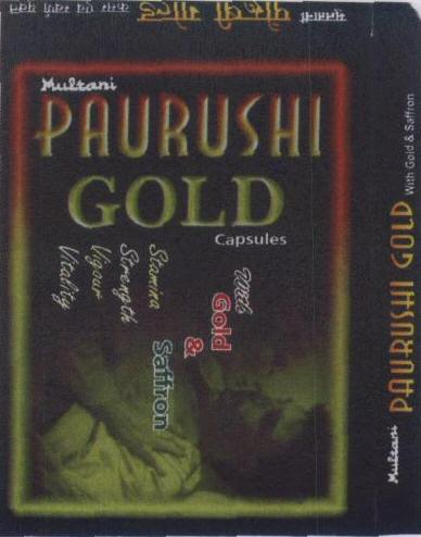 Phurushi Gold With Label Device mark 1769633 Trademark