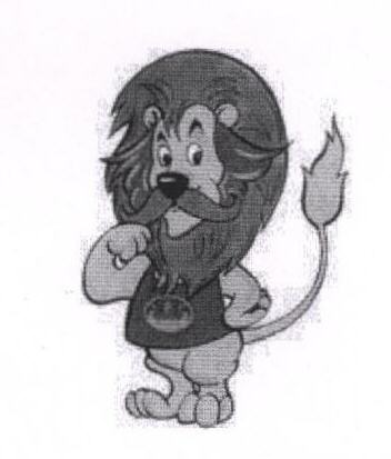 Device Of Lion (label) Device mark 1685036 Trademark