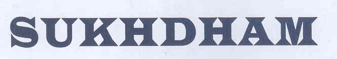 Sukhdham Device mark 1684883 Trademark