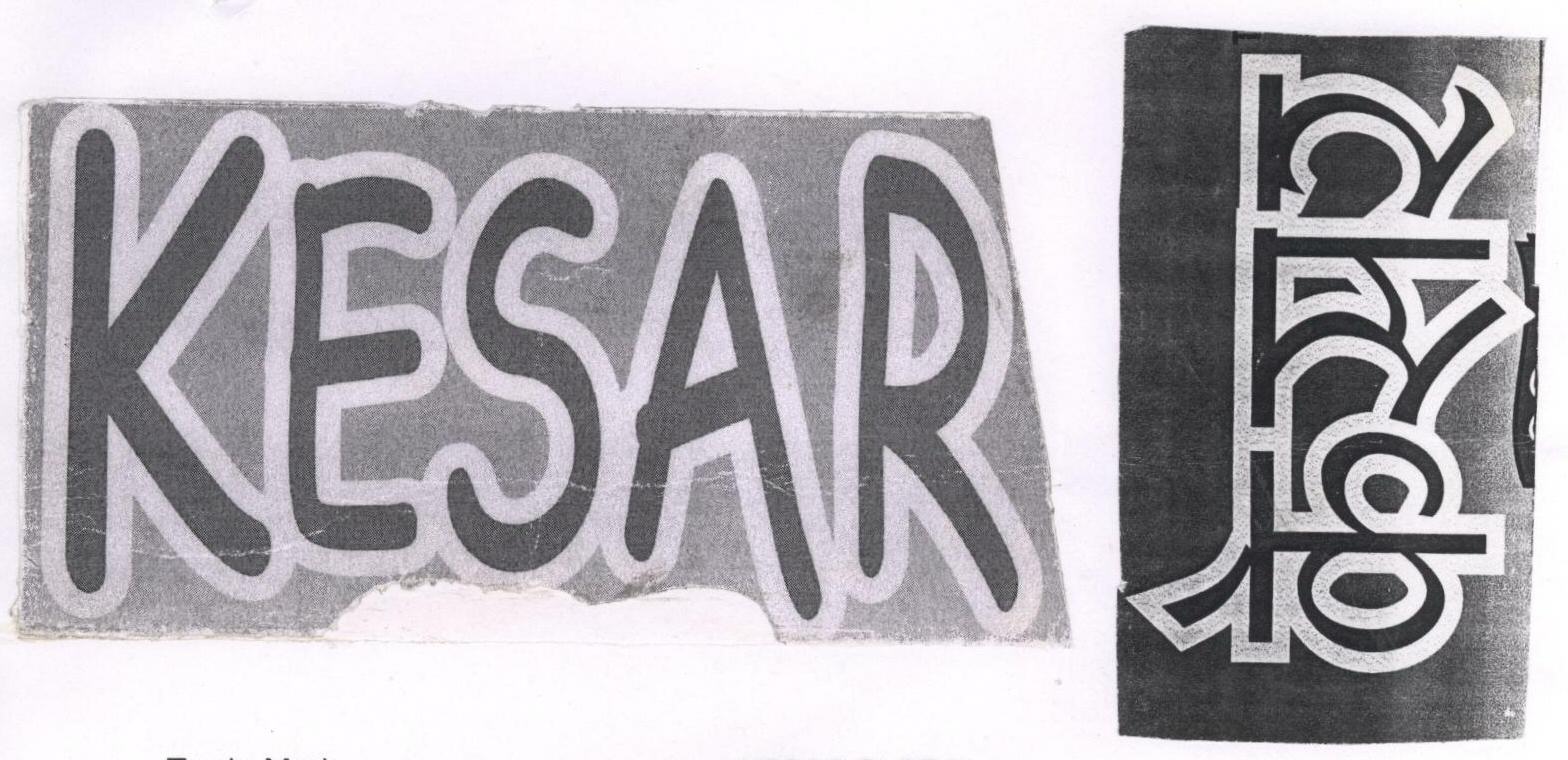 Kesar (label) Device mark 1684887 Trademark