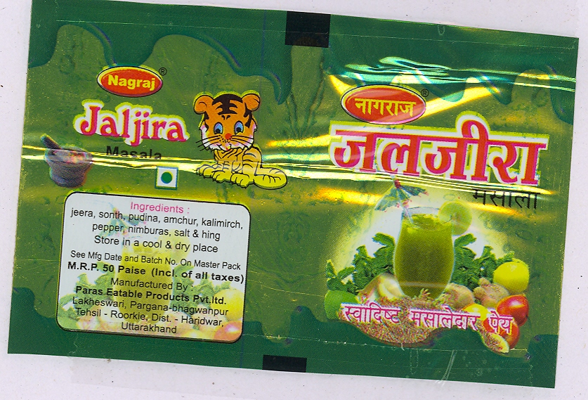 Nagraj Jaljeera Device mark 1812982 Trademark