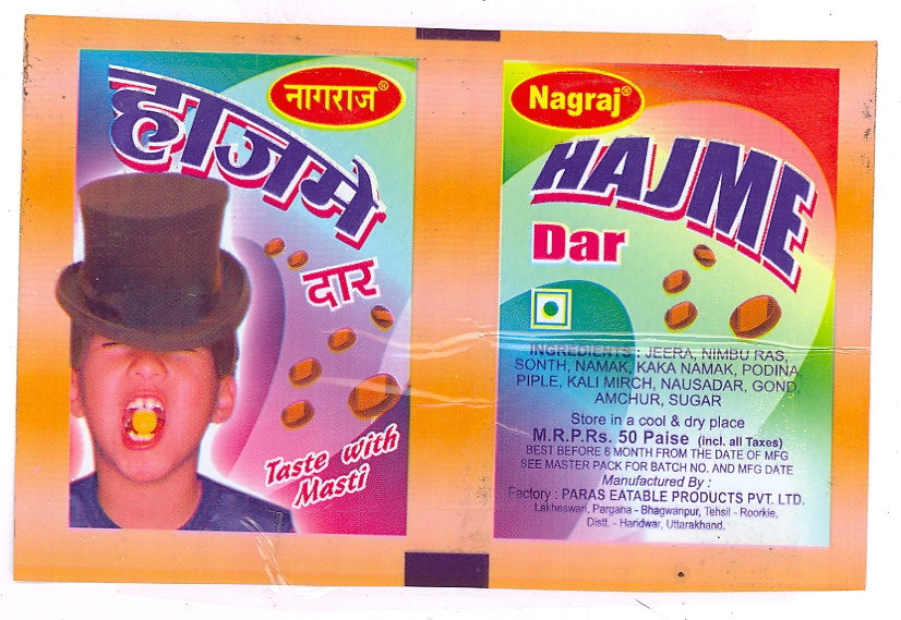 Nagraj Hajme Dar Device mark 1812987 Trademark