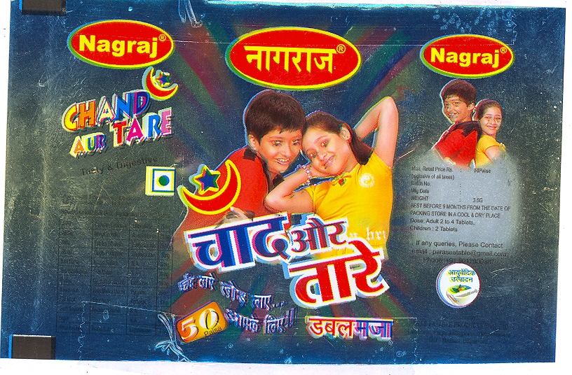 Nagraj Chand Aur Tare Device mark 1812991 Trademark