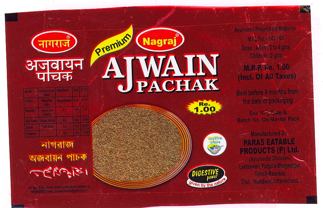 Premium Nagraj Ajwan Pachak Device mark 1812992 Trademark