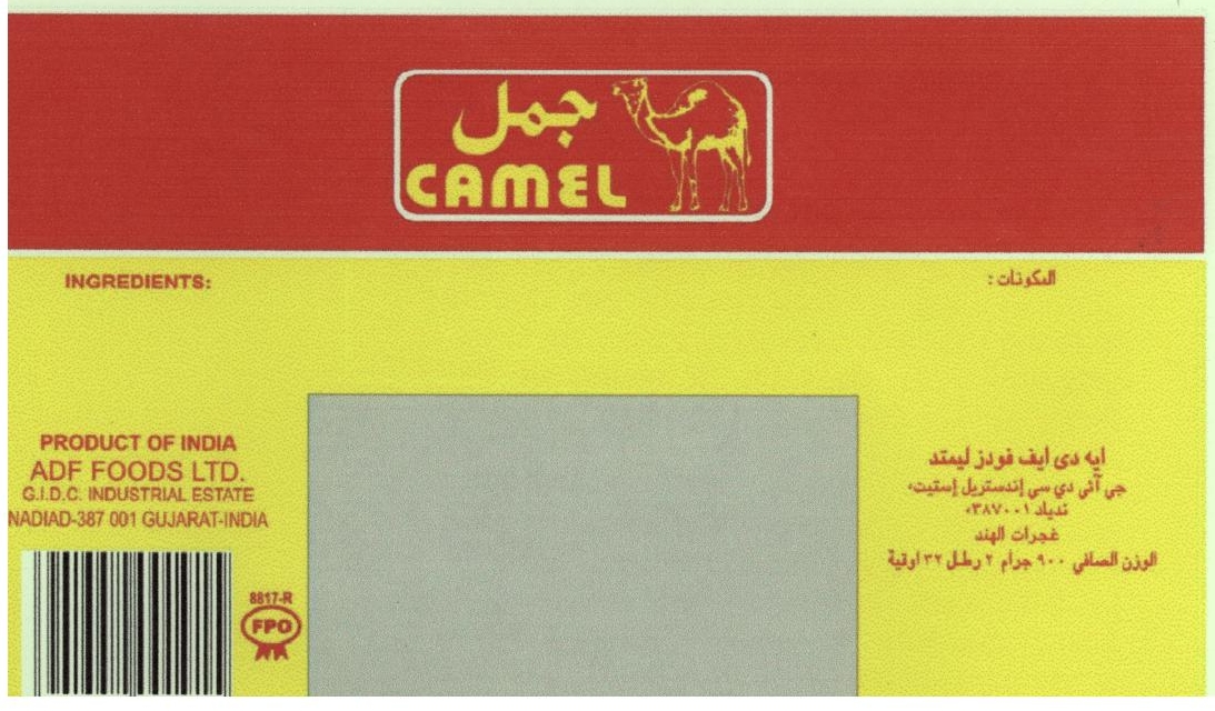 Camel (device) Device mark 1804601 Trademark