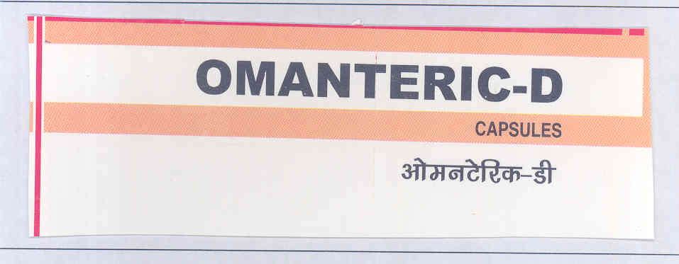 Omanteric- D Device mark 1692189 Trademark