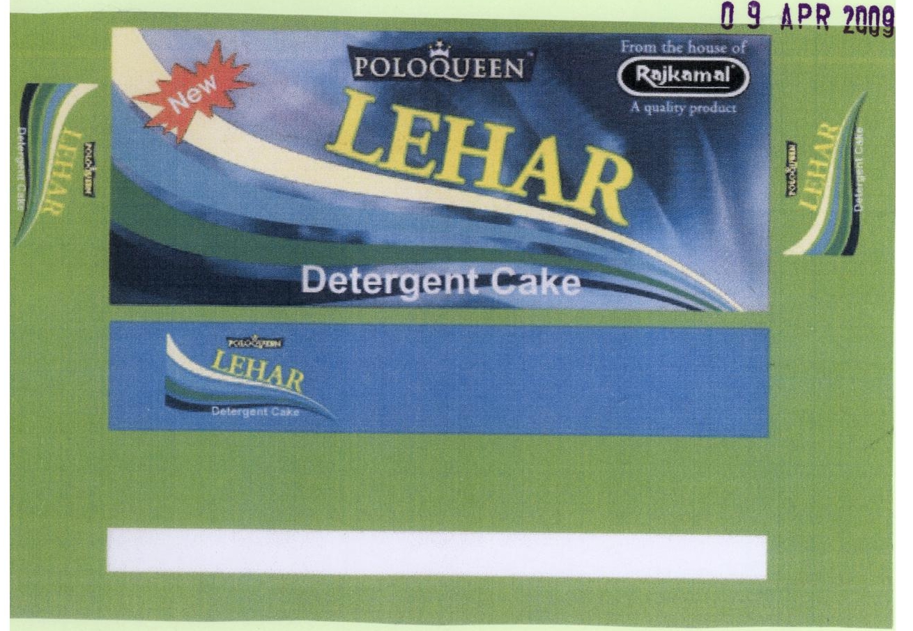 Polo Queen Lehar Detergent Cake (device) Device mark 1804759 Trademark