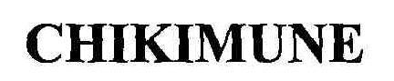 Chikimune Device mark 1805627 Trademark