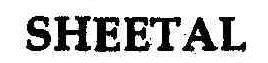 Sheetal Device mark 1808019 Trademark