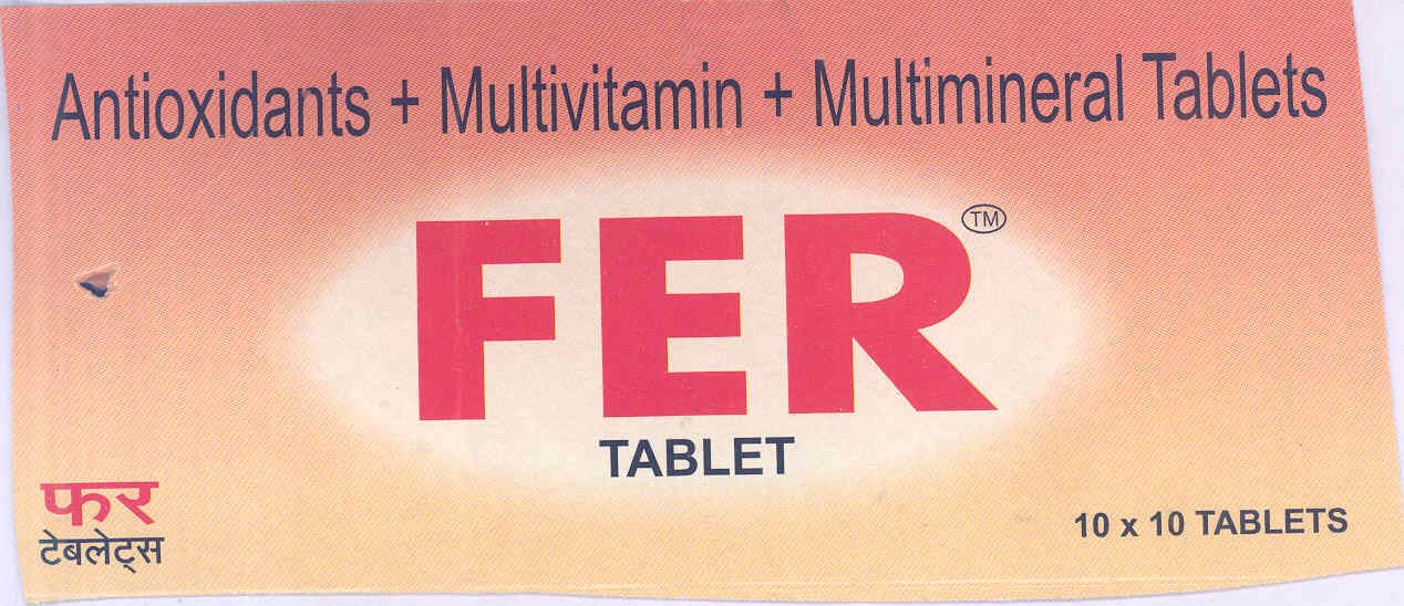 Fer Tablet (label) Device mark 1692073 Trademark