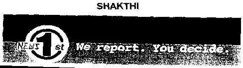 Shakthi Device mark 1812334 Trademark