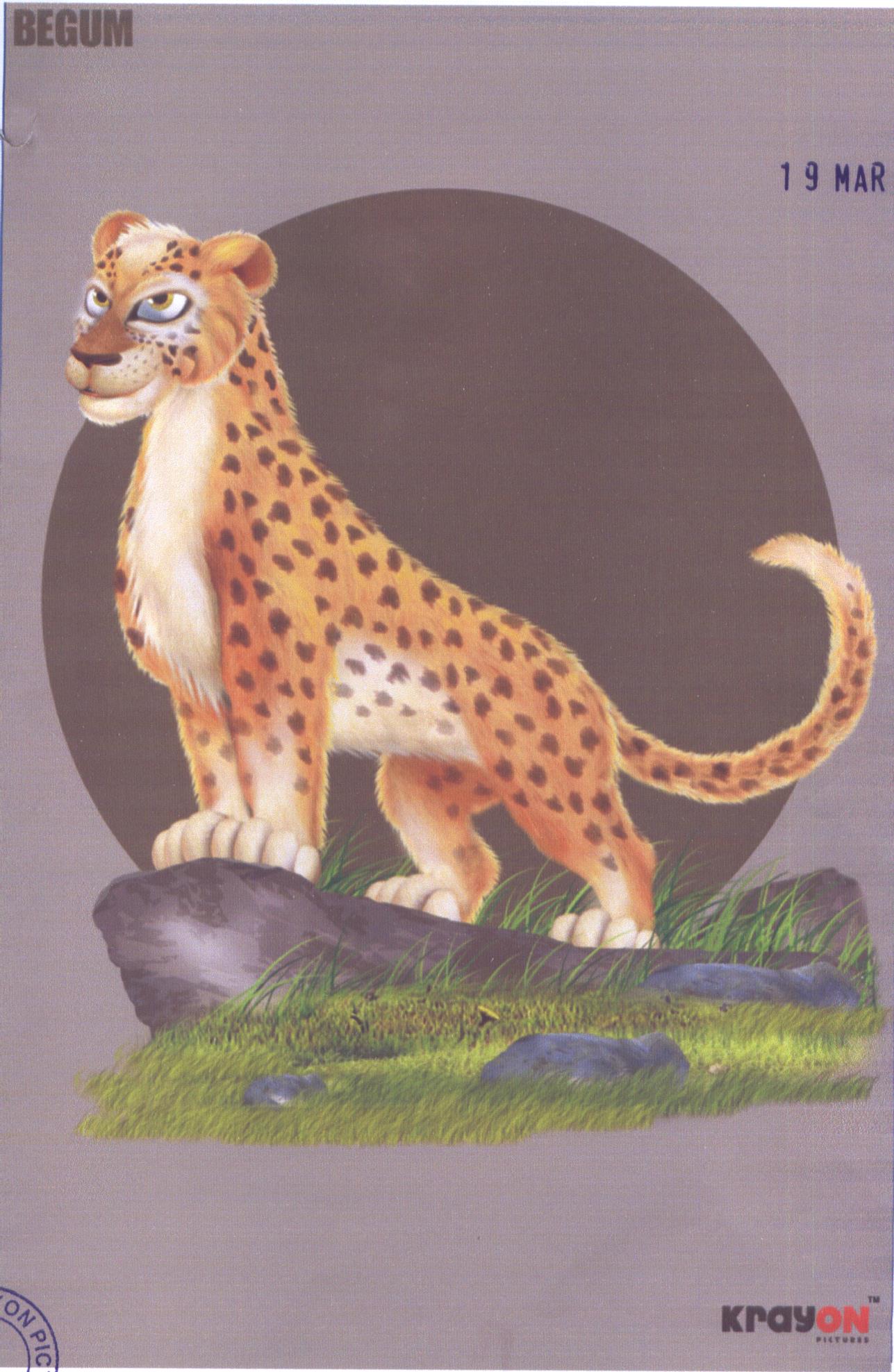 Device Of Tiger Device mark 1797255 Trademark