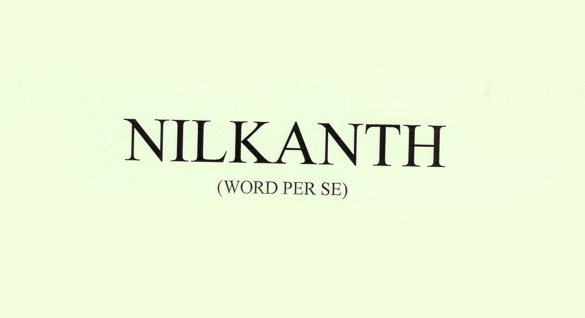 Nilkanth Device mark 1692262 Trademark
