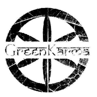 Green Karma Device mark 1812148 Trademark