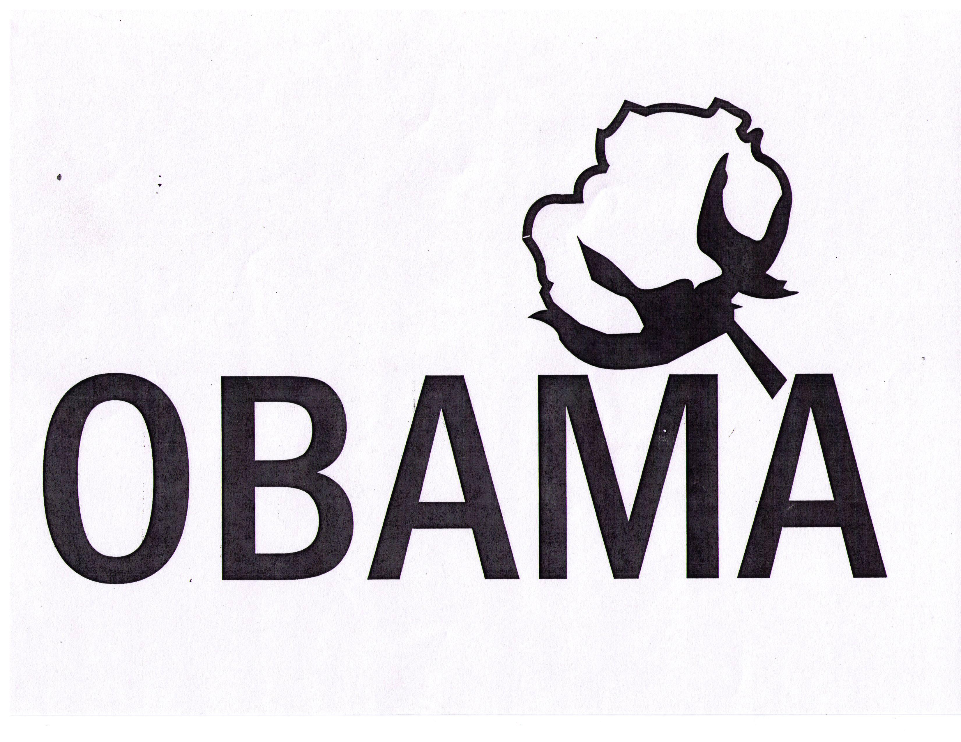 Obama Device mark 1813254 Trademark