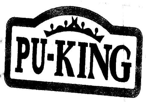 Pu-king Device mark 1813334 Trademark