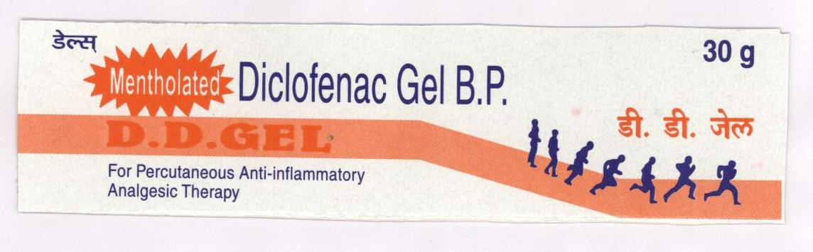 Diclofenac (label) Device mark 1692897 Trademark