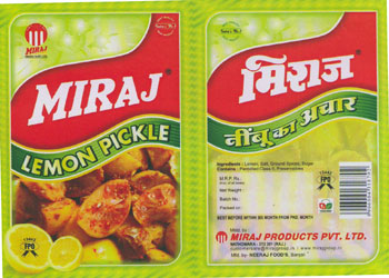 Miraj Device mark 1828585 Trademark