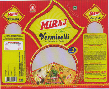 Miraj Device mark 1828586 Trademark