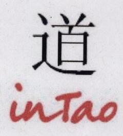 In Tao With Device Device mark 1700554 Trademark