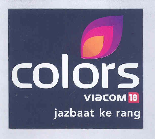 Colors Device mark 1700042 Trademark