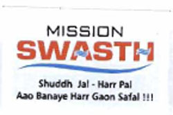 Mission Swasth Device mark 1702083 Trademark